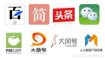 万字干货 内容服务产品设计思考——以今日头条、UC、大鱼号、简书、PMCaff为例