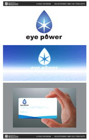 专业企业标志设计服务 塑造品牌形象，点亮市场之路