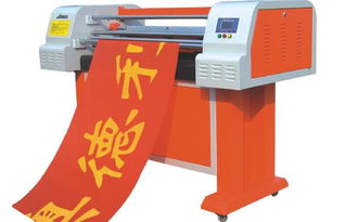 打造视觉盛宴 条幅横幅设计高清图片的艺术与价值