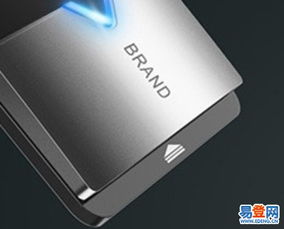 广州芳村易登网 专业设计服务，赋能产品品牌升级