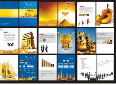 深圳宣传画册设计 以专业设备与优质服务，打造卓越视觉体验